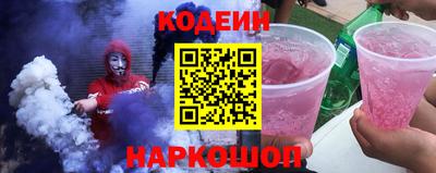 гидропоника Балашиха
