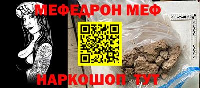 гидропоника Балашиха