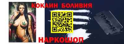 гидропоника Балашиха