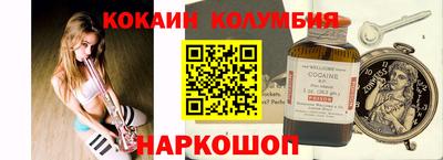 гидропоника Балашиха
