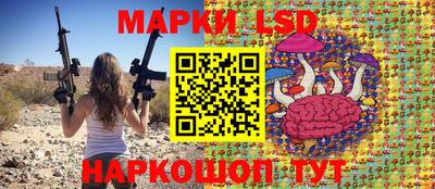 хмурый Балахна