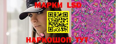 спиды Балаково