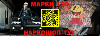 хмурый Балахна
