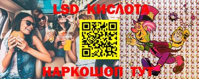 хмурый Балахна