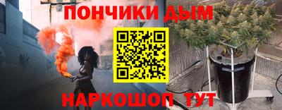 хмурый Балахна
