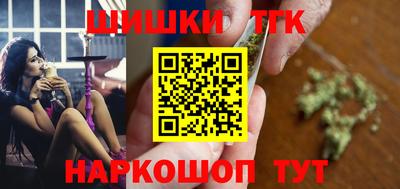 спиды Балаково