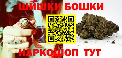 спиды Балаково