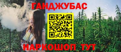 хмурый Балахна