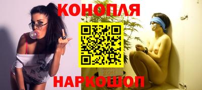 спиды Балаково