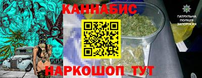 спиды Балаково