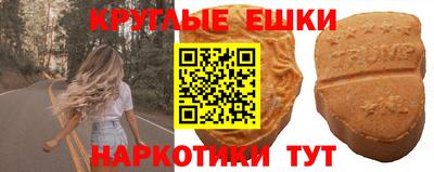 гидропоника Балашиха