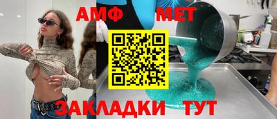 гидропоника Балашиха