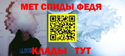 гидропоника Балашиха