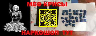 гидропоника Балашиха