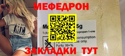 гидропоника Балашиха