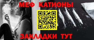 кокаин премиум Кумертау